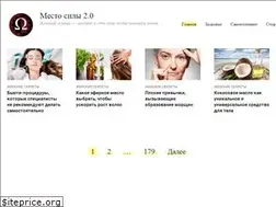 Sites similar to vapeadept.ru
