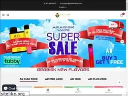 Sites similar to vapearabisk.co