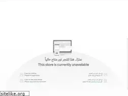 Sites similar to vapearabs.com