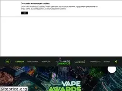 Sites similar to vapeawards.ru