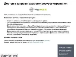 Sites similar to vapeband.ru