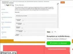 Sites similar to vapebay.gr