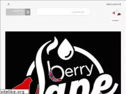 Sites similar to vapeberry1.com