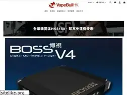 Sites similar to vapebullhk.com