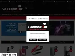 Sites similar to vapecenter.gr