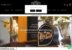 Sites similar to vapeclub.co.il