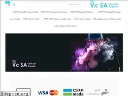 Sites similar to vapeclubsa.com