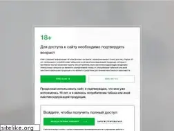 Sites similar to vapeclubshop.ru