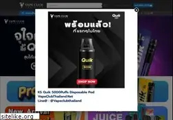 Sites similar to vapeclubthailand.com
