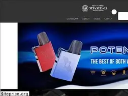 Sites similar to vapeedge.jp