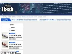 Sites similar to vapeflash.blog