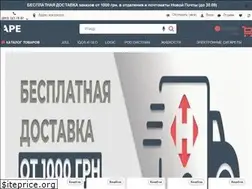 Sites similar to vapeideology.com