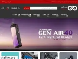 Sites similar to vapeiran.com