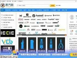 Sites similar to vapejoin.com