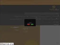 Sites similar to vapelifeq8.com