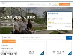 Sites similar to vapelog.jp