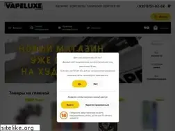 Sites similar to vapeluxe.ru