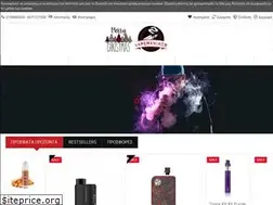 Sites similar to vapemaniacs.gr