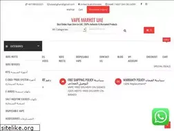Sites similar to vapemarketuae.co
