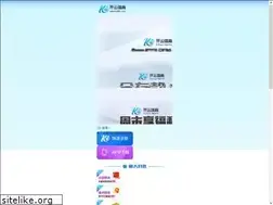 Sites similar to vapeonwattreviews.com