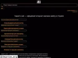 Sites similar to vaperslab.com.ua