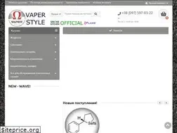 Sites similar to vaperstyle.com.ua