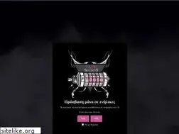 Sites similar to vapesecrets.gr