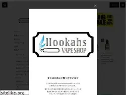 Sites similar to vapeshop-hookahs.com