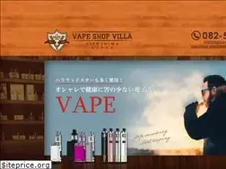 Sites similar to vapeshopvilla.com