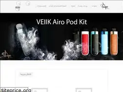 Sites similar to vapestoresa.com
