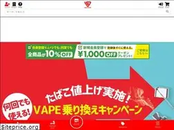 Sites similar to vapestudio.jp