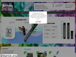 Sites similar to vapestuff.kz