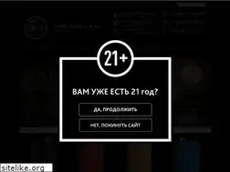 Sites similar to vapeteka.com