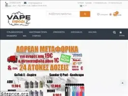 Sites similar to vapexperts.gr