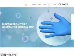 Sites similar to vapexpo.pl