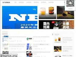 Sites similar to vapeyan.com