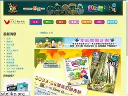 Sites similar to vaphk.org