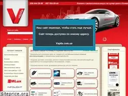 Sites similar to vapila.kiev.ua