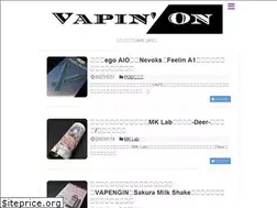 Sites similar to vapin-on.com