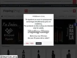 Sites similar to vaping-shop.net