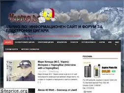 Sites similar to vaping.bg