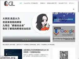 Sites similar to vaping425.com