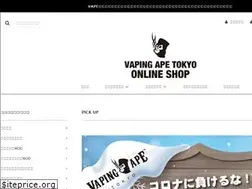 Sites similar to vapingapetokyo.com
