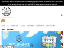 Sites similar to vapinguae.ae