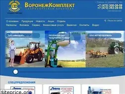 Sites similar to vapk.ru