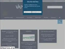 Sites similar to vaporaki.gr
