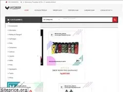 Sites similar to vaporizerjakarta.co.id