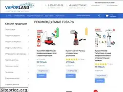Sites similar to vaporland.ru