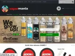 Sites similar to vapormania.gr