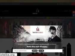 Sites similar to vapormarket.gr